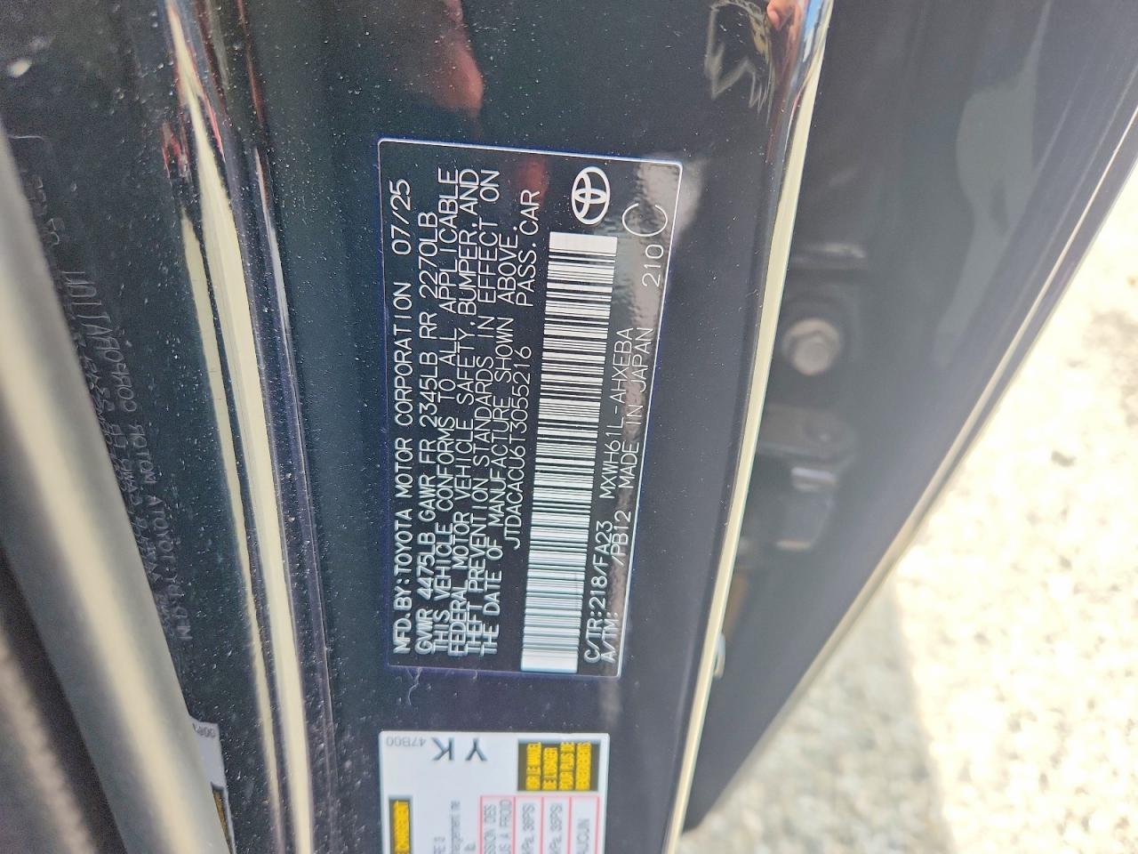 2026 Toyota Prius Plug-In Hybrid Se - zdjęcie 12