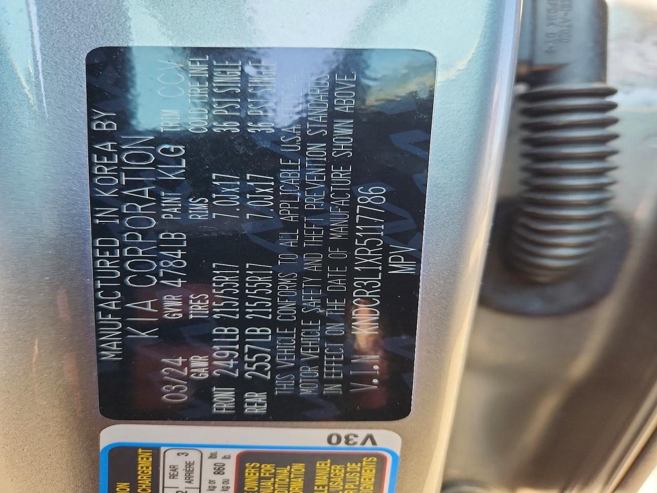 2024 Kia Niro Wind - zdjęcie 12