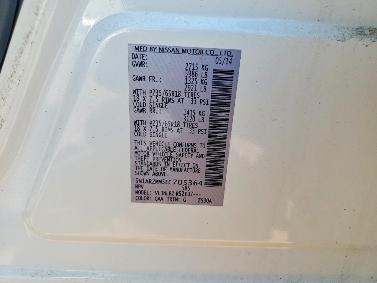 2014 Nissan Pathfinder S - zdjęcie 13