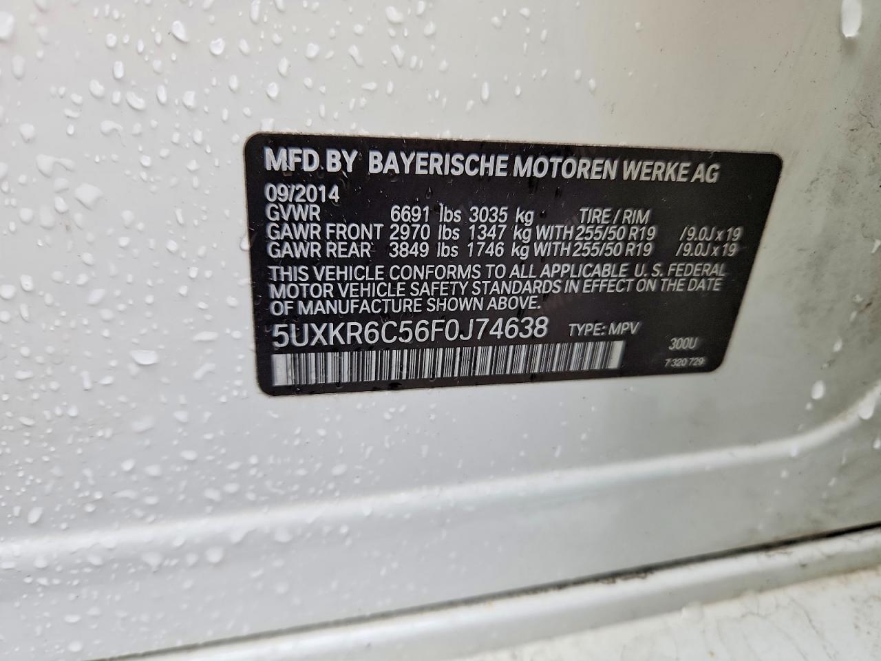 2015 BMW X5 xDrive50I - zdjęcie 13