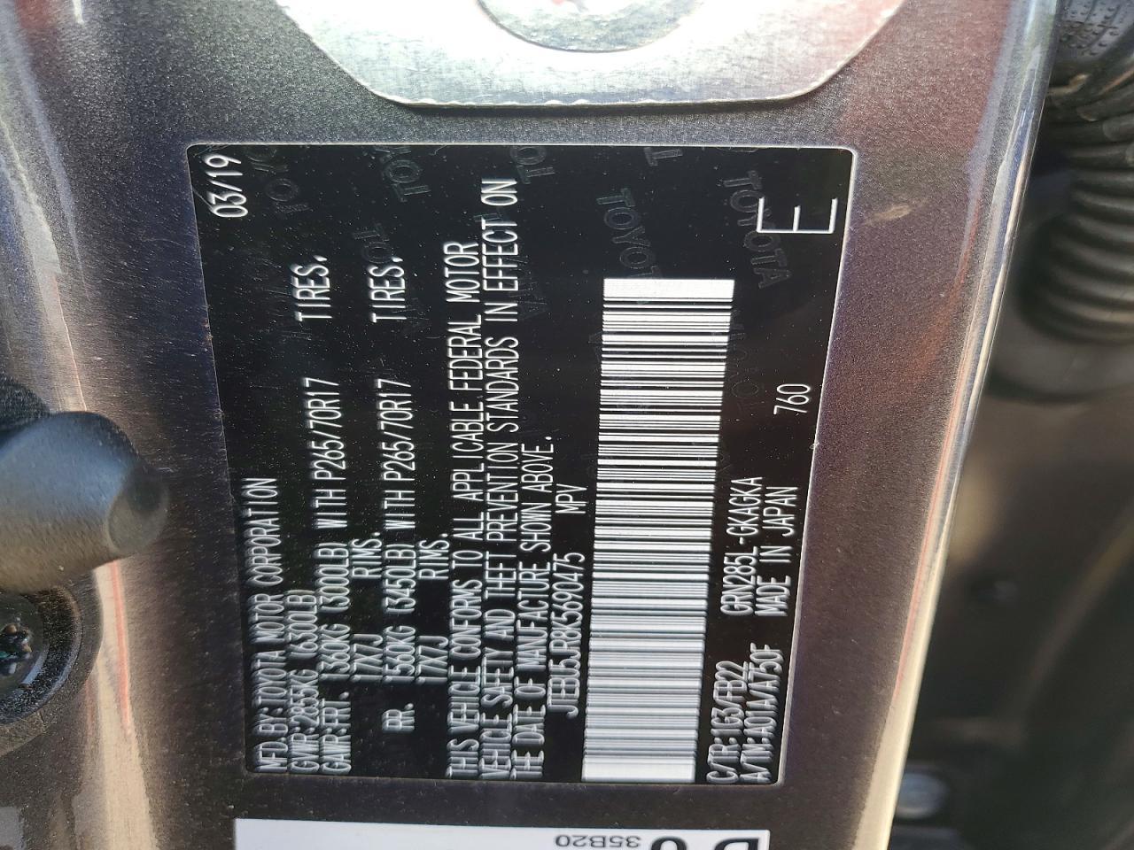 2019 Toyota 4Runner Sr5 - zdjęcie 12