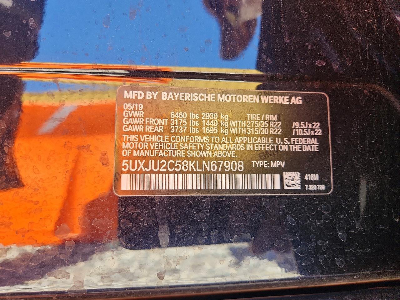 2019 BMW X5 xDrive50I - zdjęcie 14