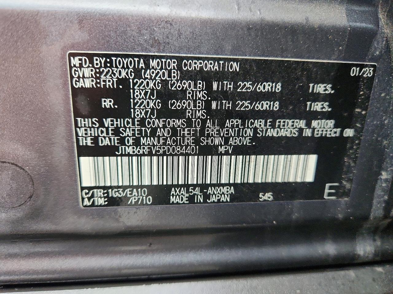 2023 Toyota Rav4 Xle Premium - zdjęcie 13