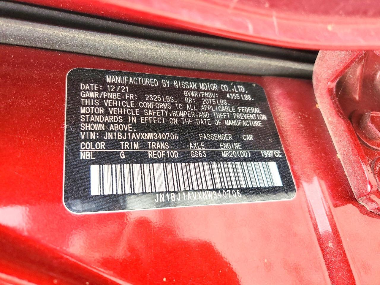 2022 Nissan Rogue Sport S - zdjęcie 14