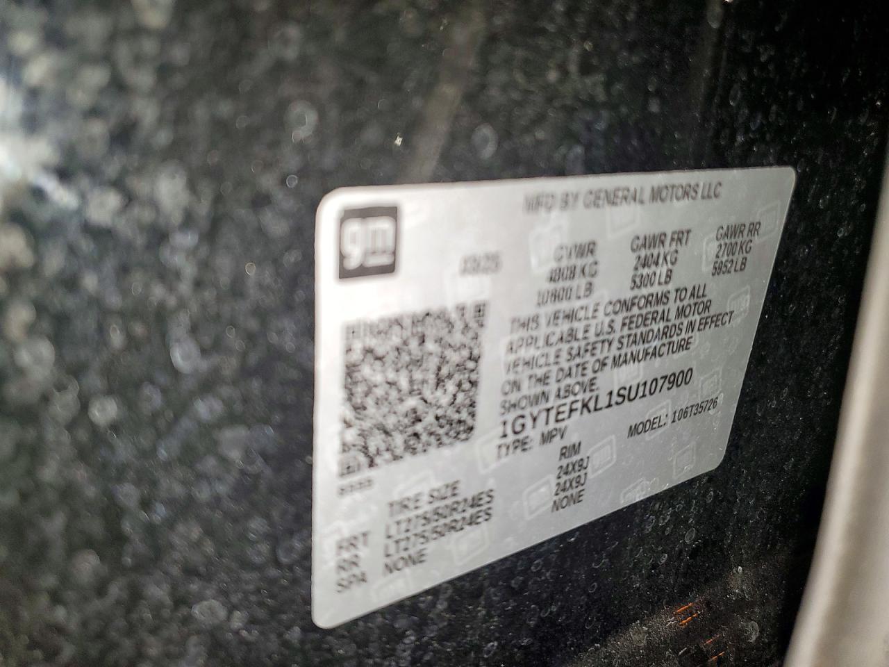 2025 Cadillac Escalade - zdjęcie 14