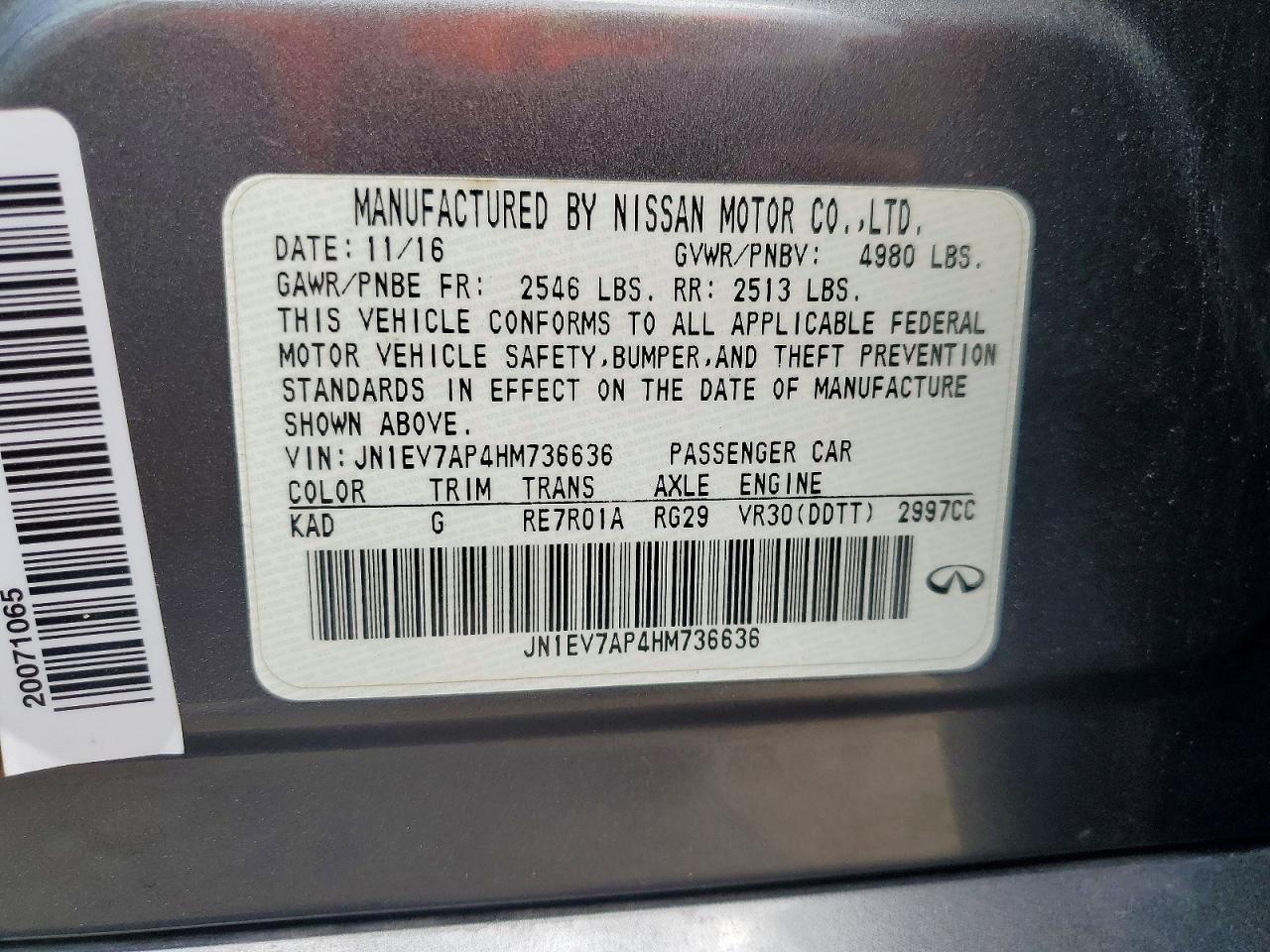 2017 Infiniti Q50 - zdjęcie 12