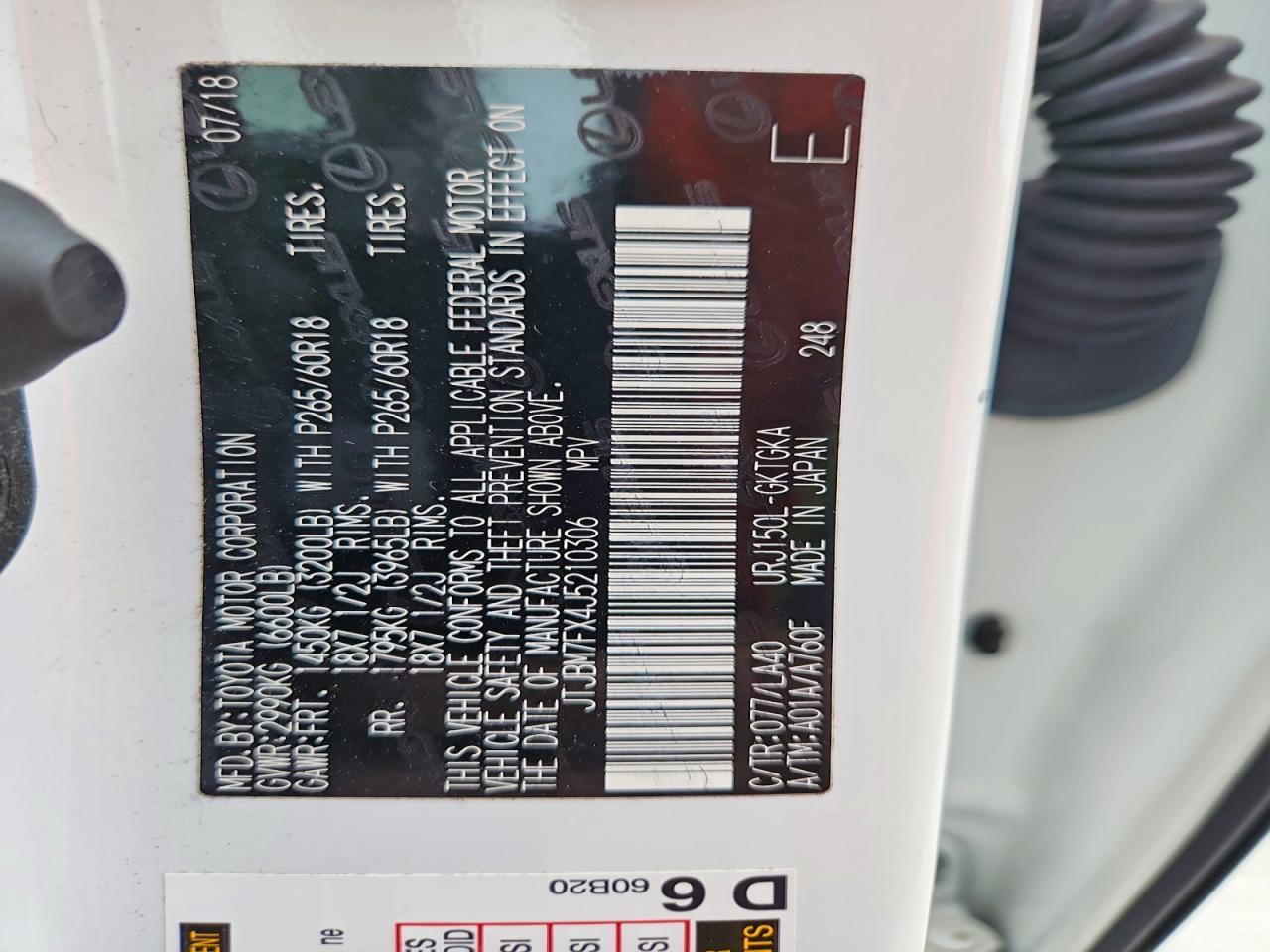 2018 Lexus Gx 460 Base - zdjęcie 13