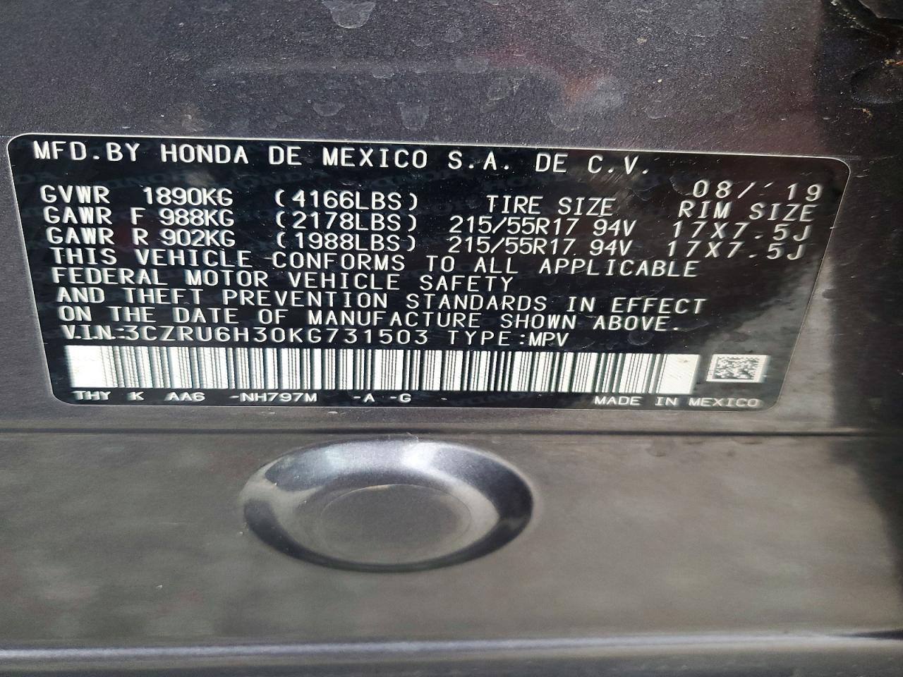 2019 Honda Hr-V Lx - zdjęcie 13