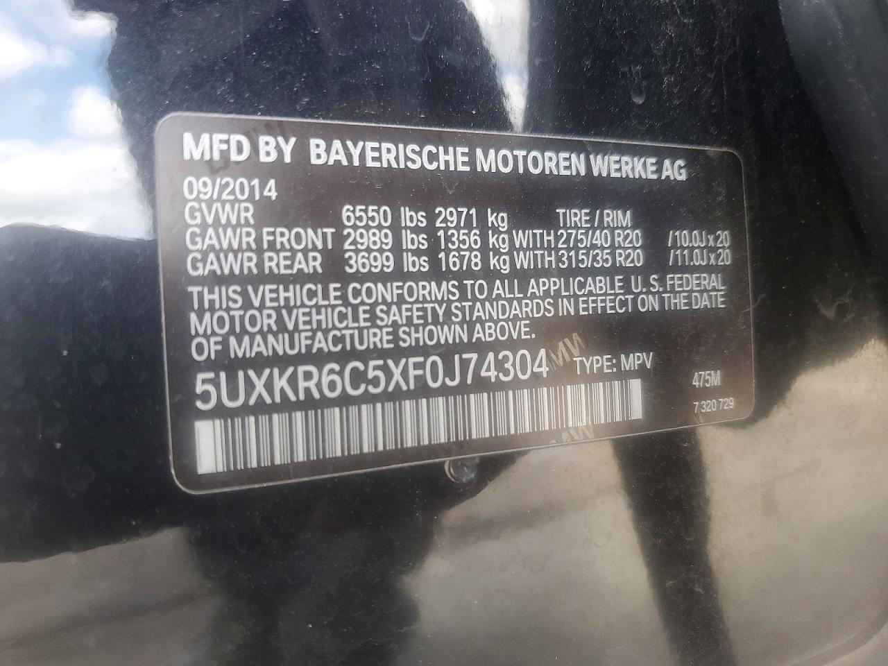 2015 BMW X5 xDrive50I - zdjęcie 12