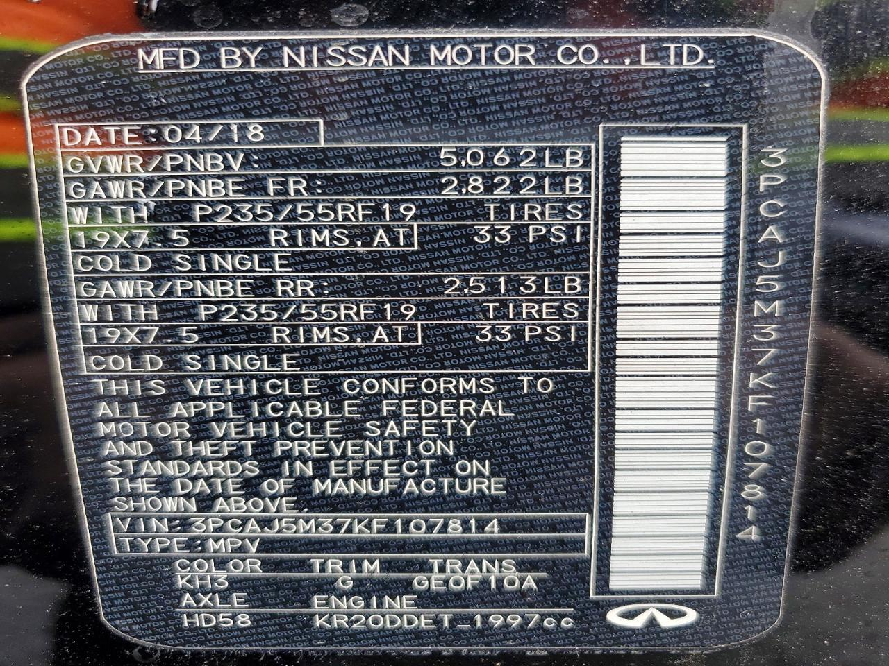 2019 Infiniti Qx50 Essential - zdjęcie 13