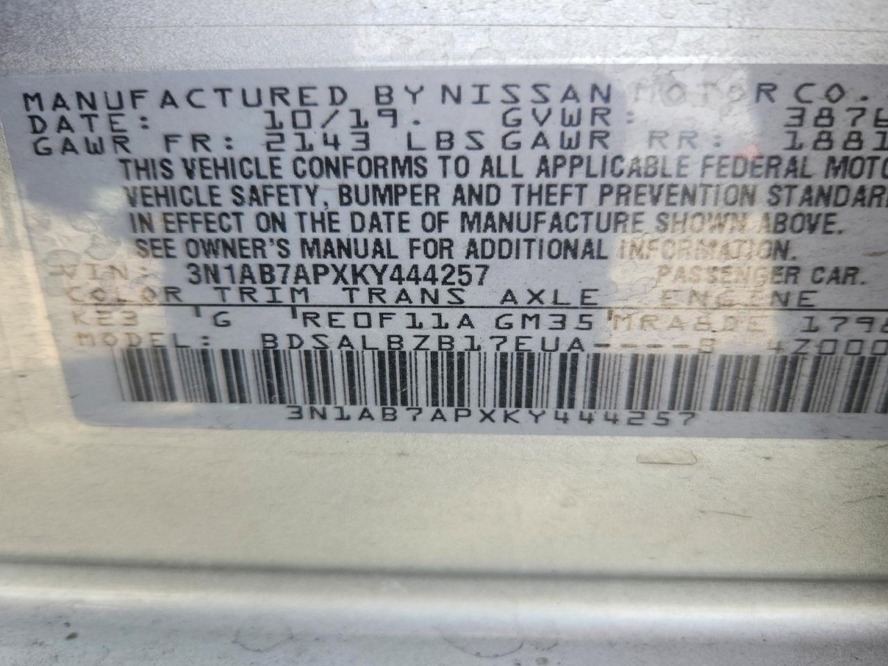 2019 Nissan Sentra S - zdjęcie 14