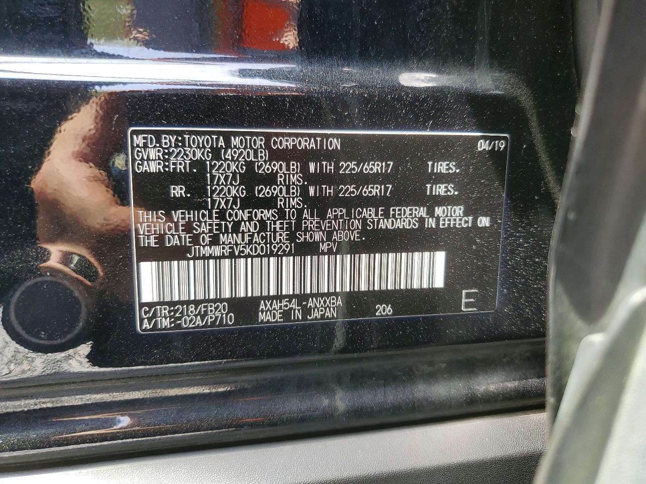 2019 Toyota Rav4 Le - zdjęcie 13