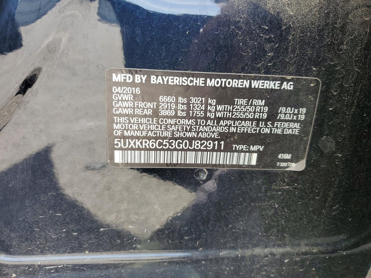 2016 BMW X5 xDrive50I - zdjęcie 13