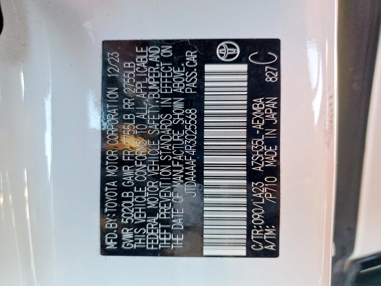 2024 Toyota Crown Limited - zdjęcie 13