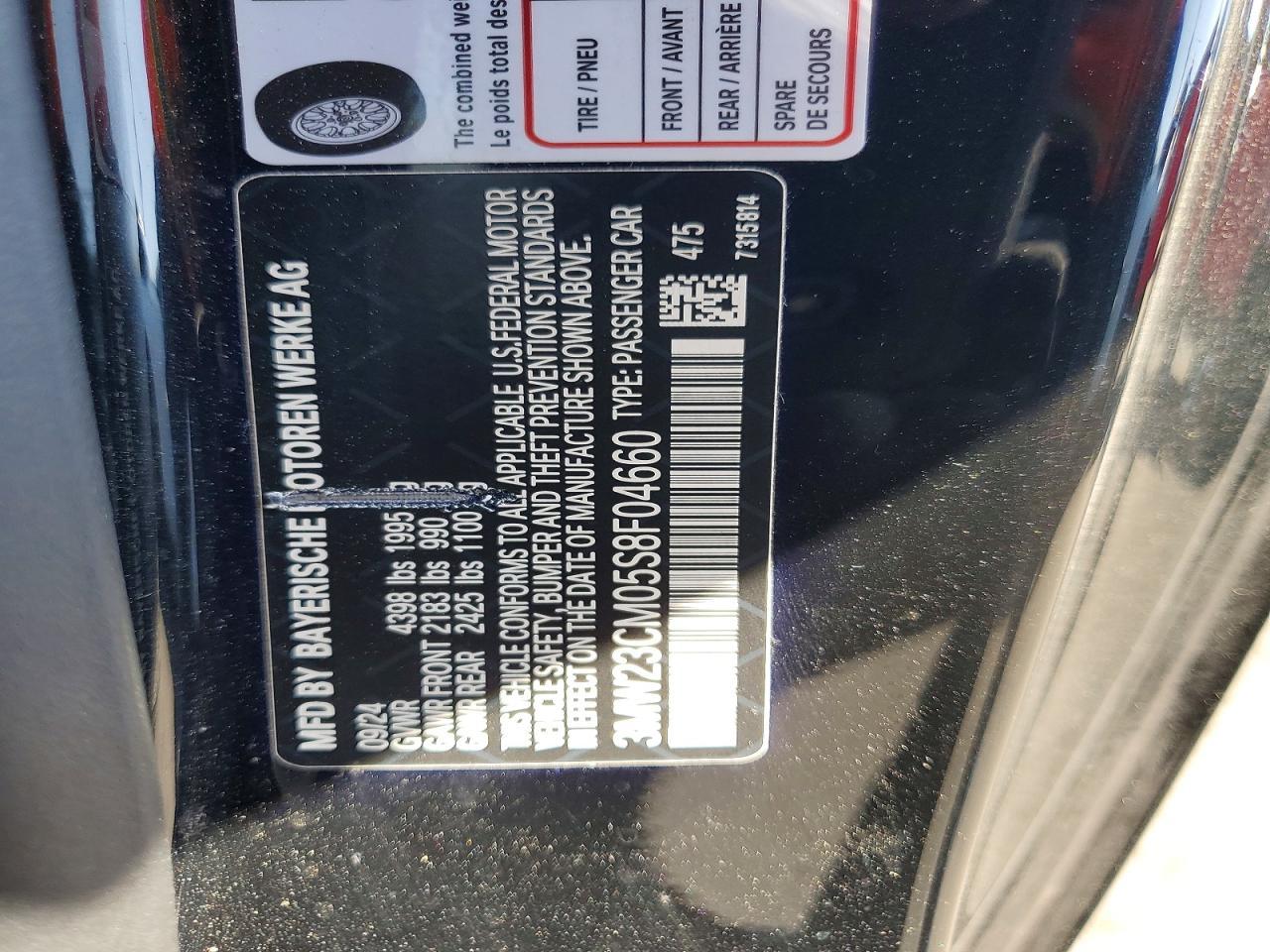 2025 BMW 230I - zdjęcie 13