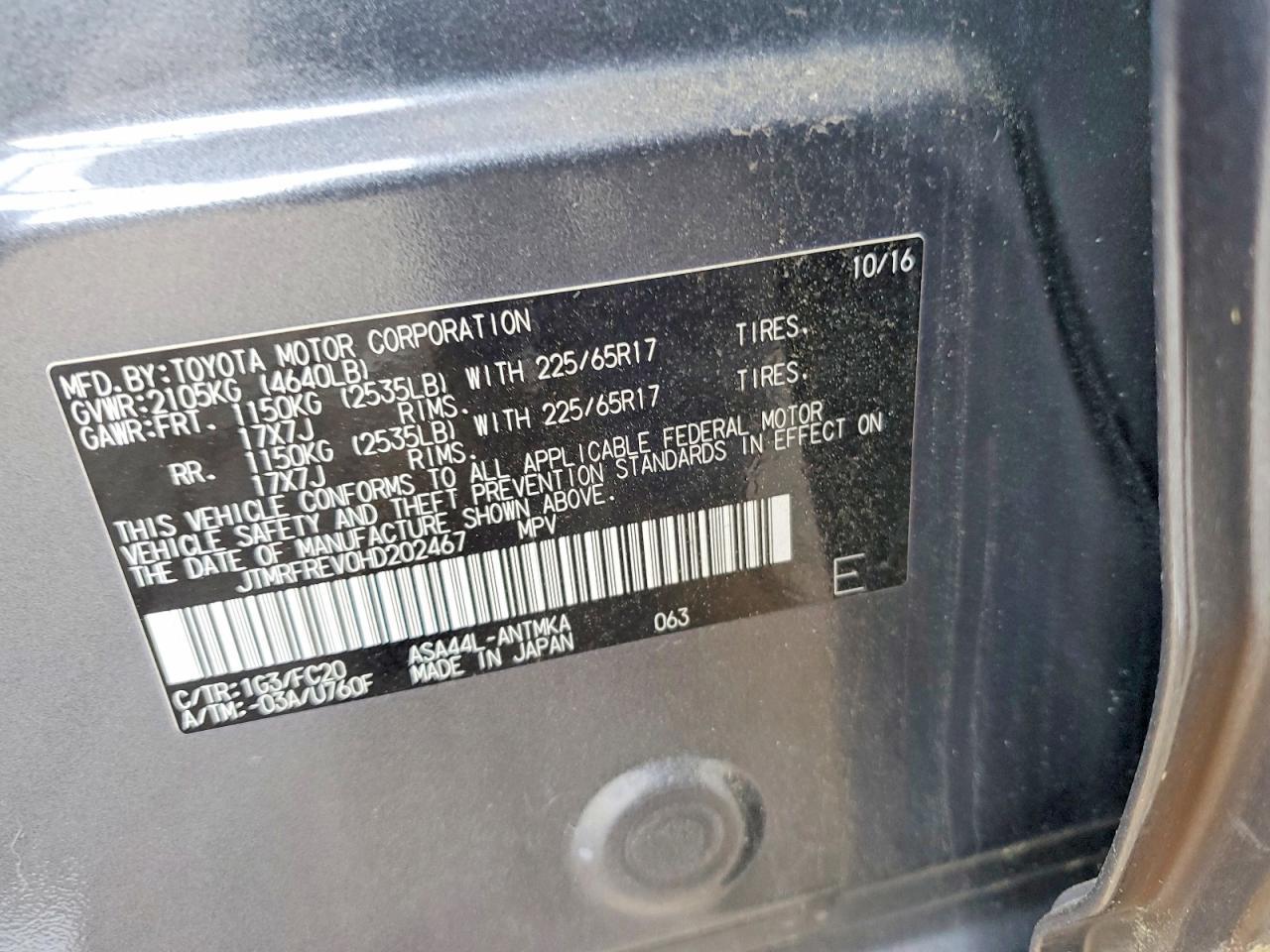 2017 Toyota Rav4 Xle - zdjęcie 13