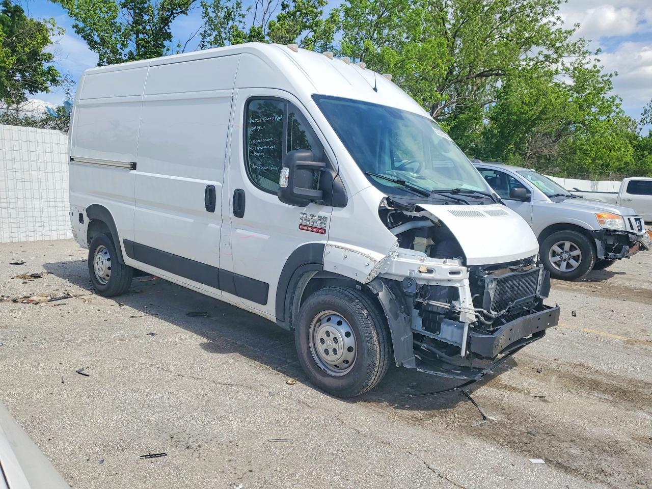 2021 Ram Promaster 1500 1500 High - zdjęcie 4