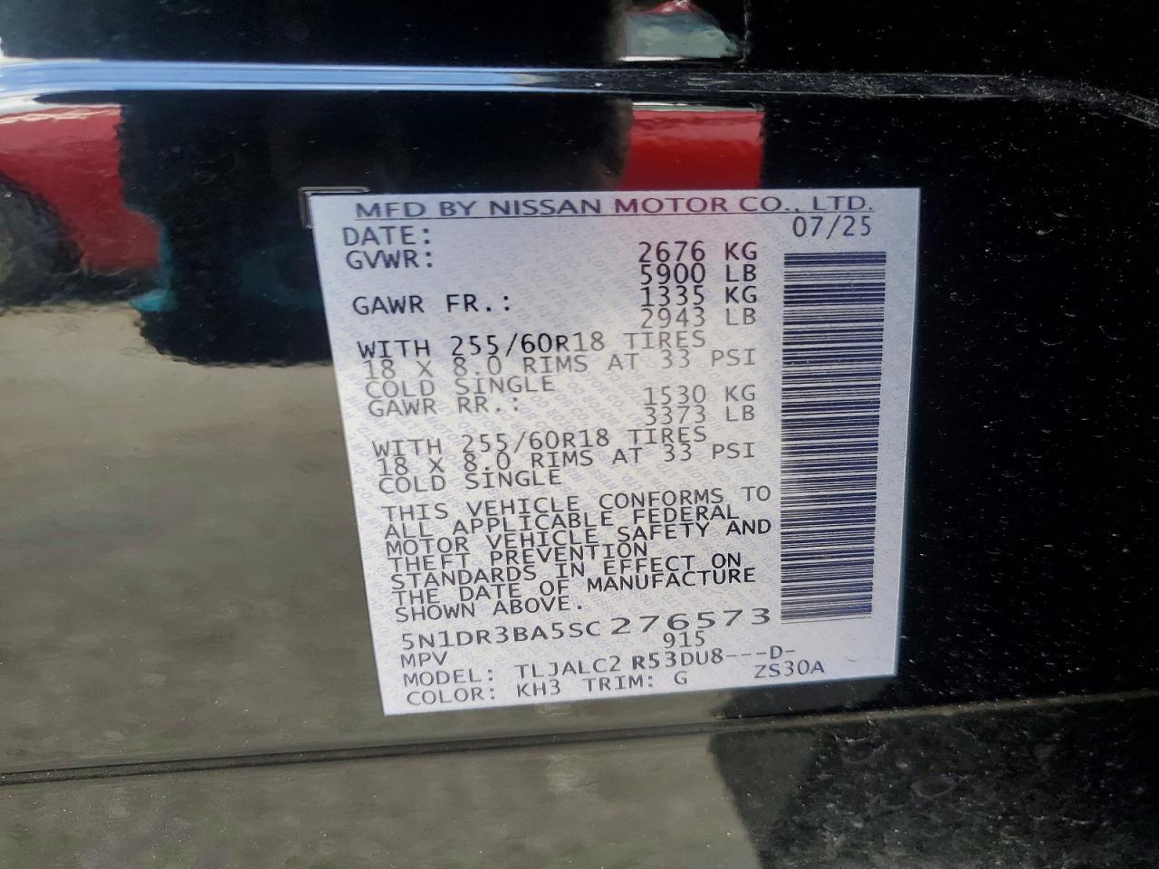 2025 Nissan Pathfinder Sv - zdjęcie 14