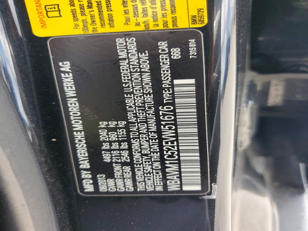 2014 BMW X1 Sdrive28I - zdjęcie 13