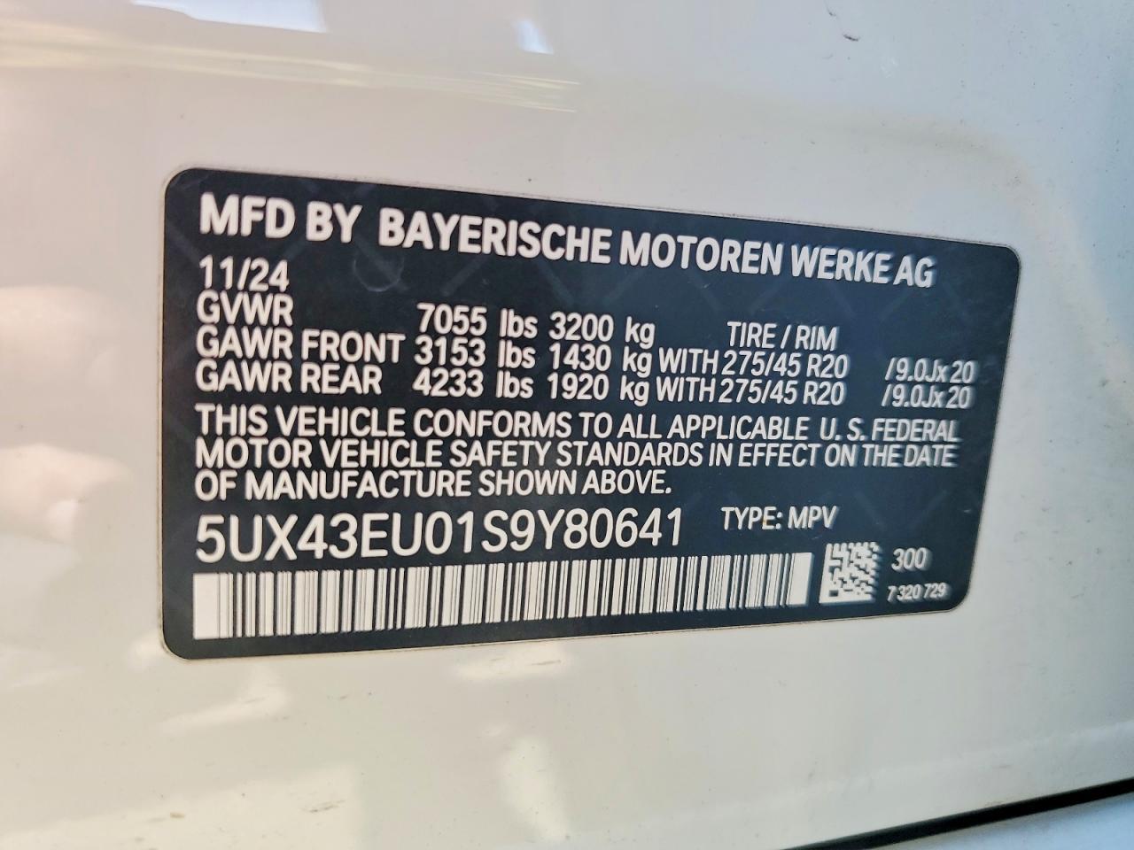 2025 BMW X5 xDrive50E - zdjęcie 13