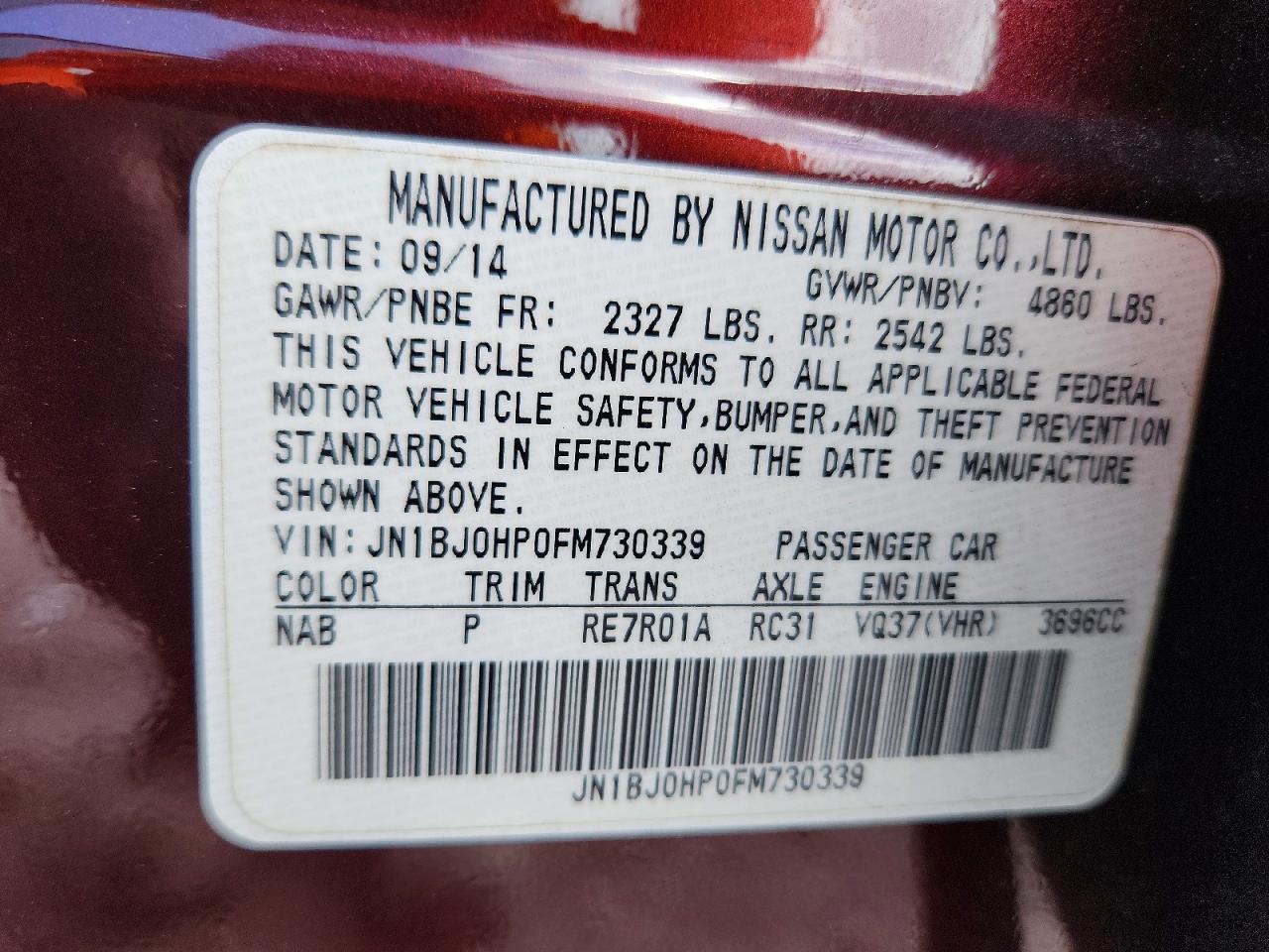 2015 Infiniti Qx50 Journey - zdjęcie 12