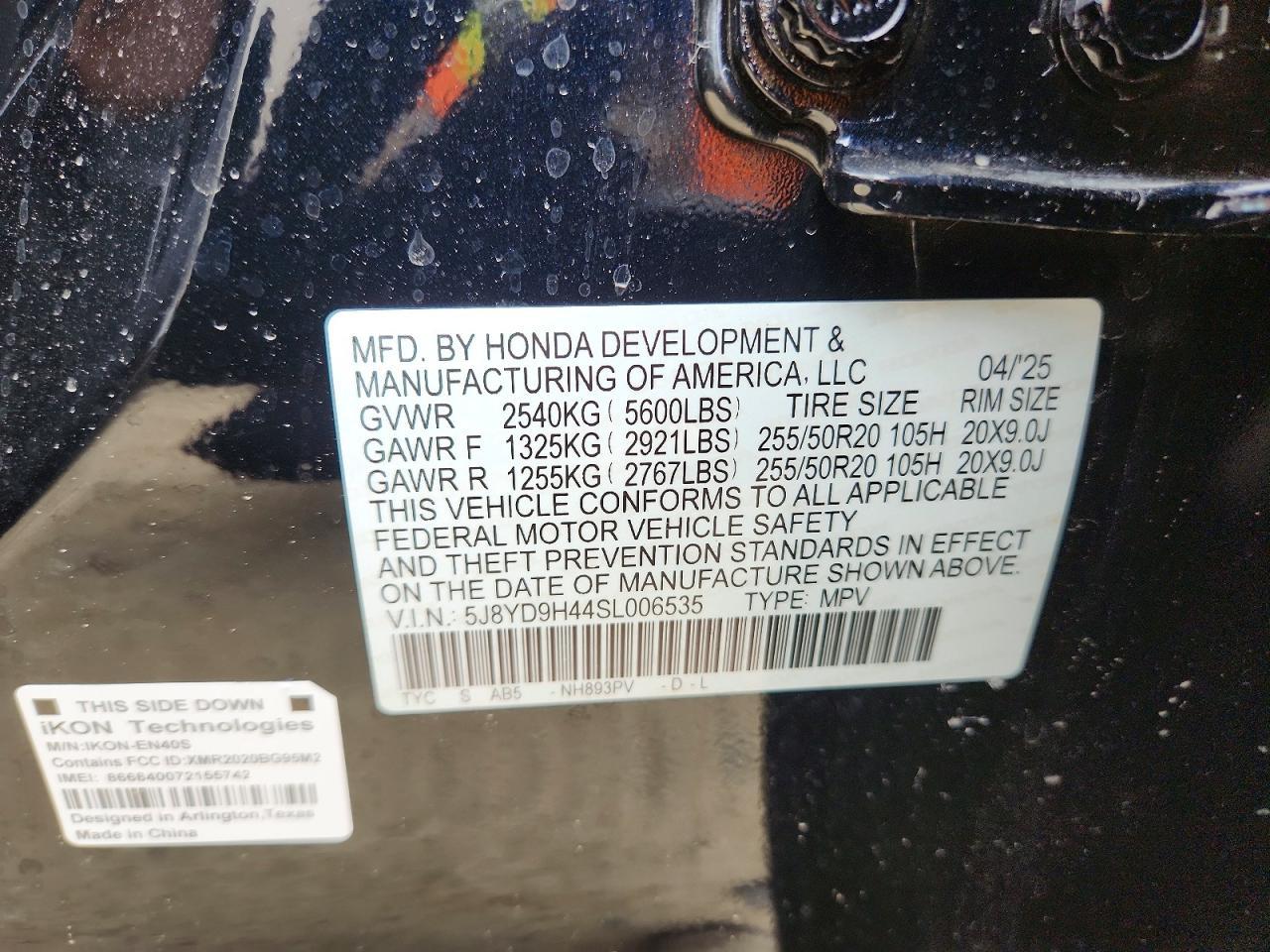 2025 Acura Mdx Technology - zdjęcie 13