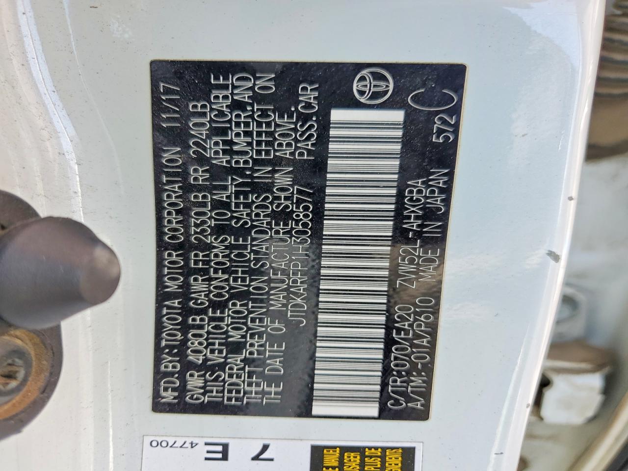 2017 Toyota Prius Prime Advanced - zdjęcie 12
