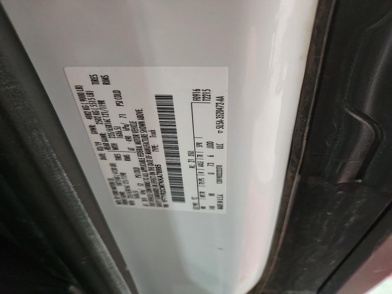 2019 Ford Transit T-250 - zdjęcie 12