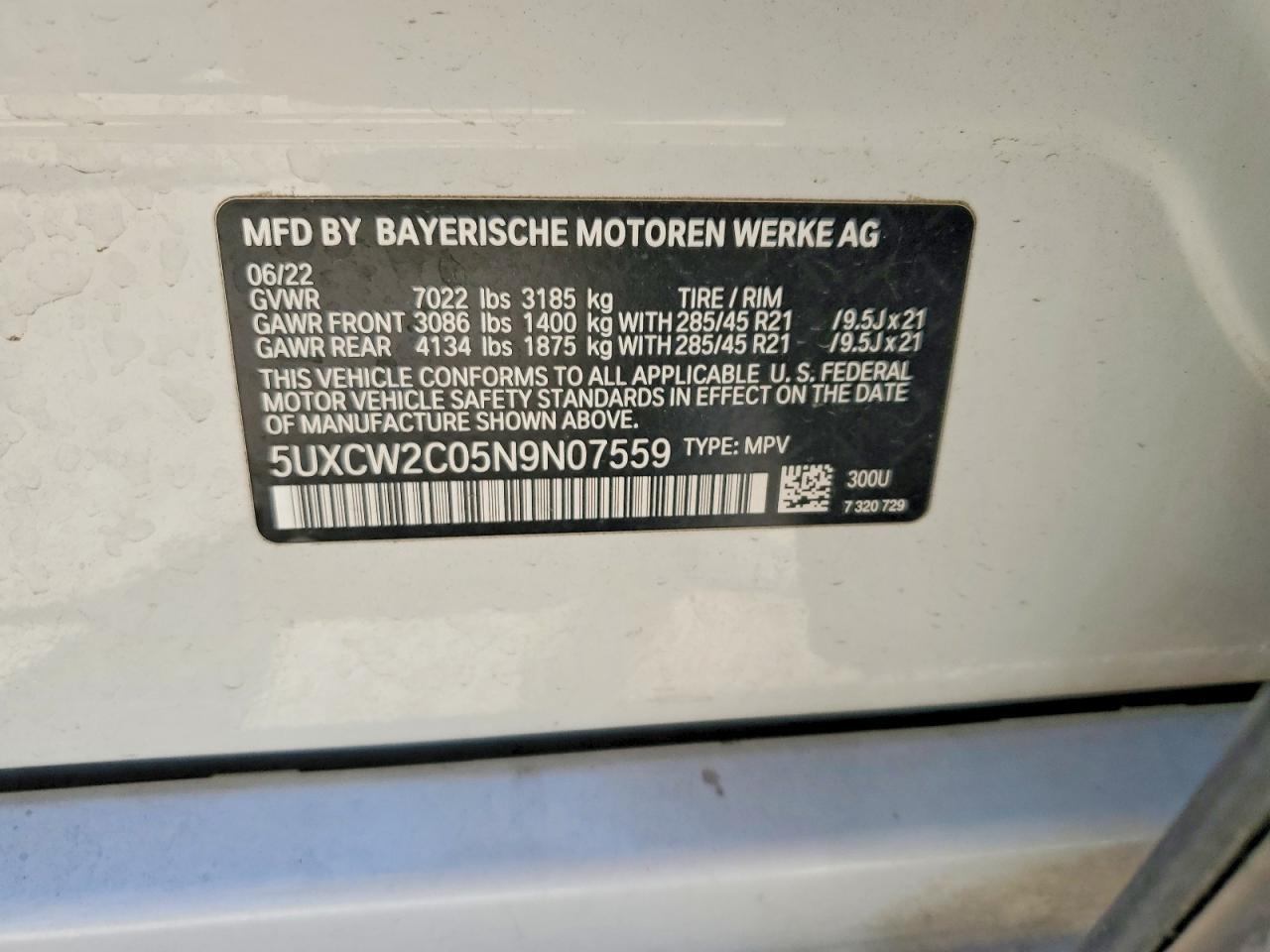 2022 BMW X7 xDrive40I - zdjęcie 14