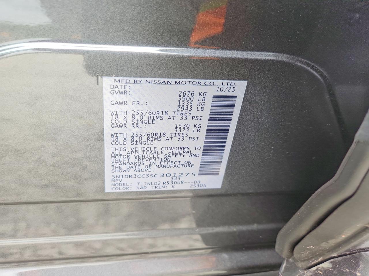 2025 Nissan Pathfinder Sl - zdjęcie 13