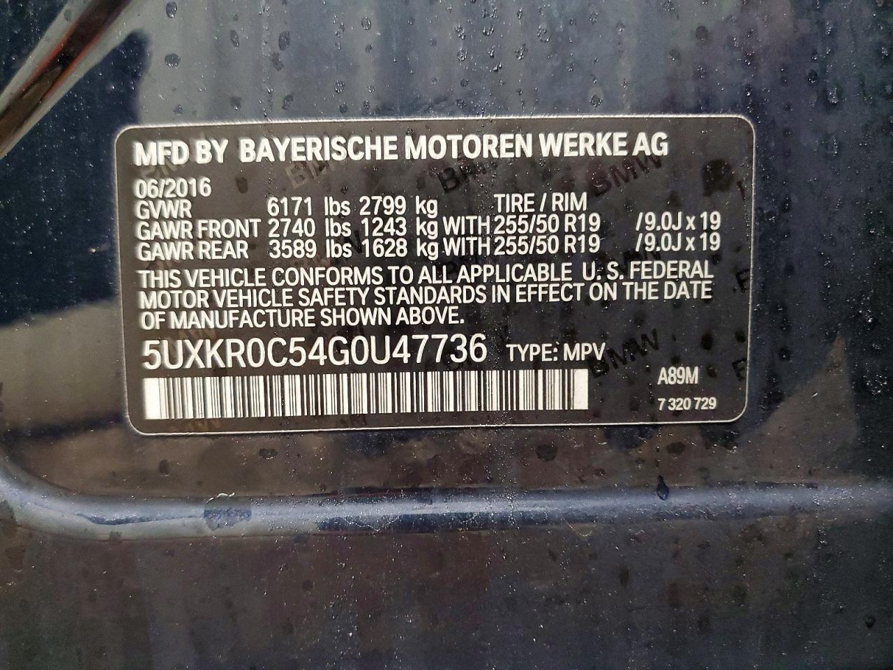 2016 BMW X5 xDrive35I - zdjęcie 13