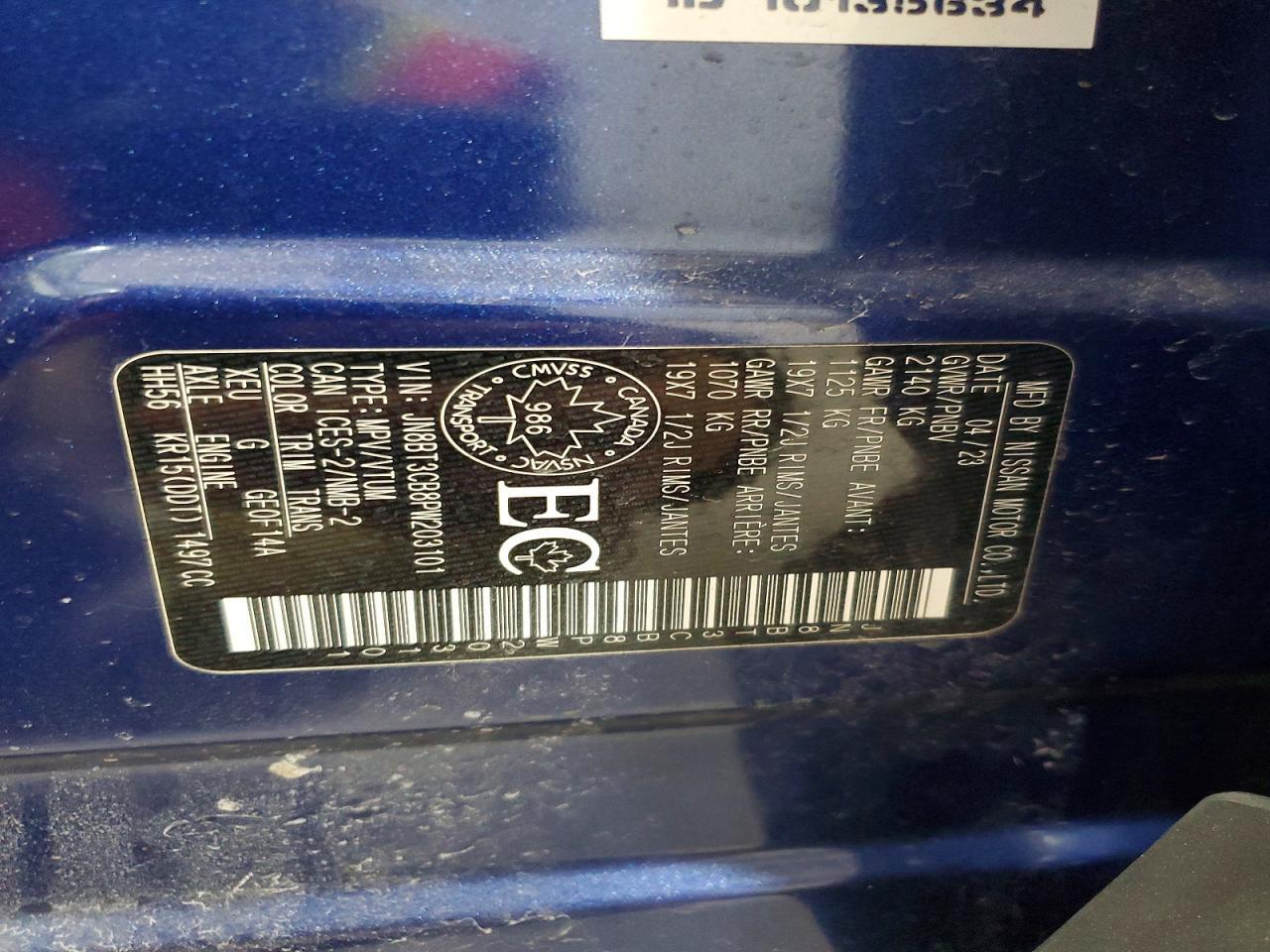 2023 Nissan Rogue Sl - zdjęcie 13