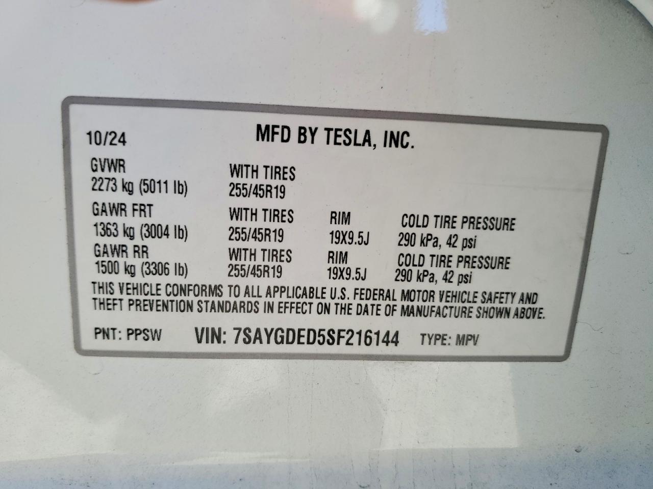 2025 Tesla Model Y - zdjęcie 13