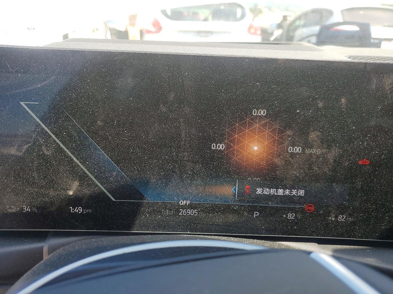 2023 BMW I4 Edrive 40 - zdjęcie 9