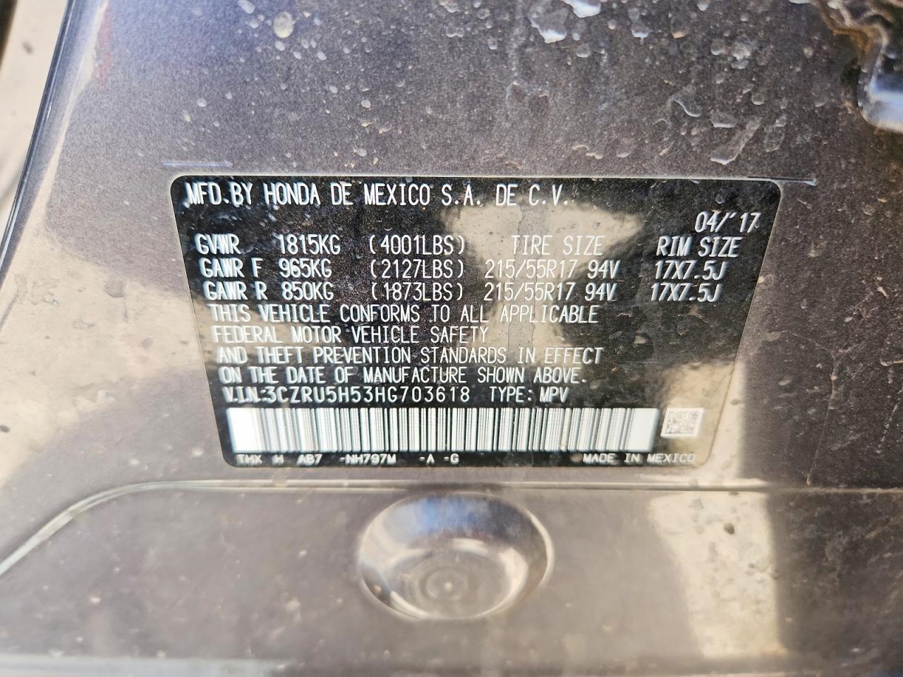 2017 Honda Hr-V Ex - zdjęcie 12