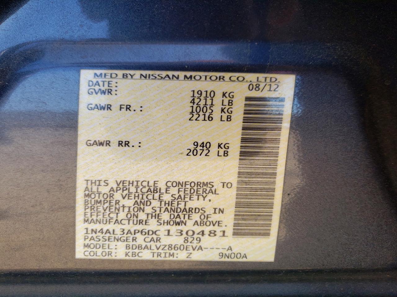 2013 Nissan Altima 2.5 - zdjęcie 12