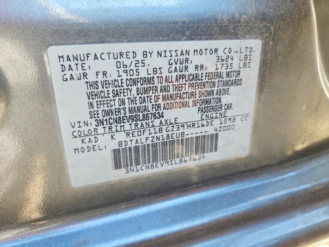 2025 Nissan Versa Sv - zdjęcie 12