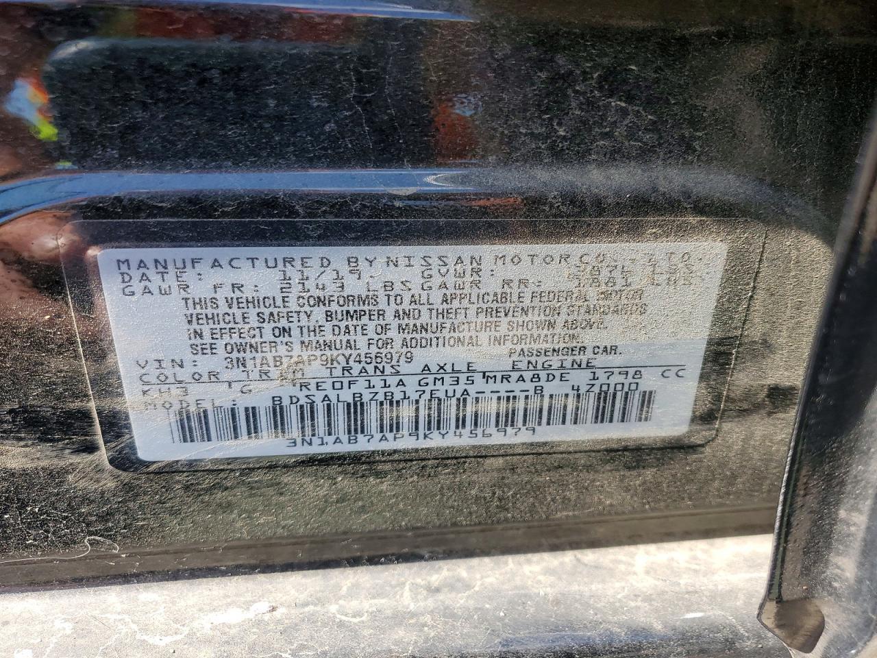 2019 Nissan Sentra S - zdjęcie 13