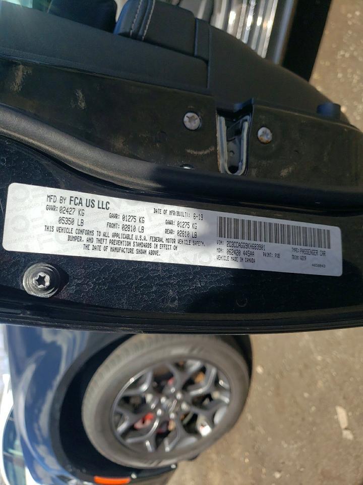 2019 Chry 300 - zdjęcie 13