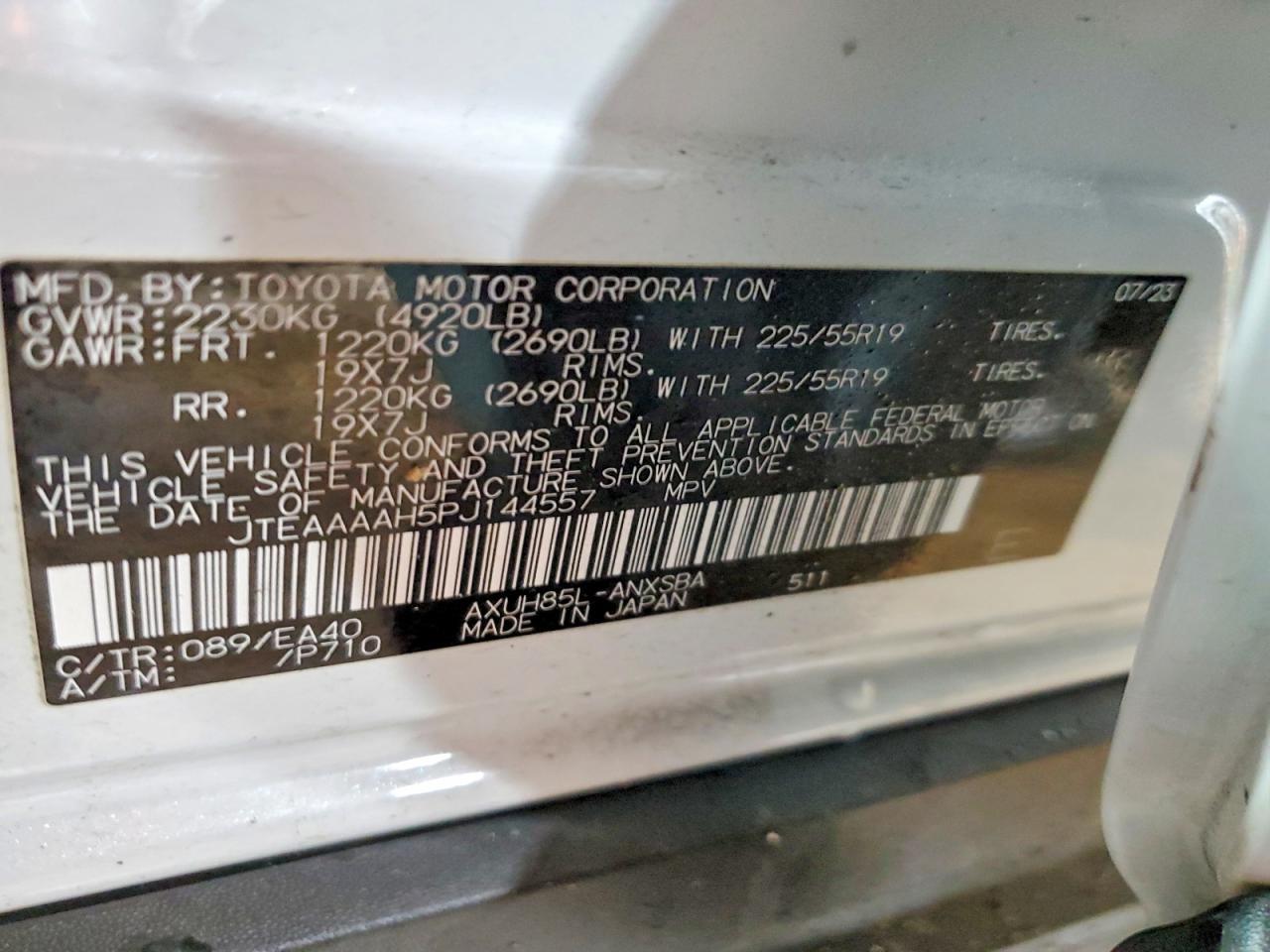 2023 Toyota Venza Limited - zdjęcie 12