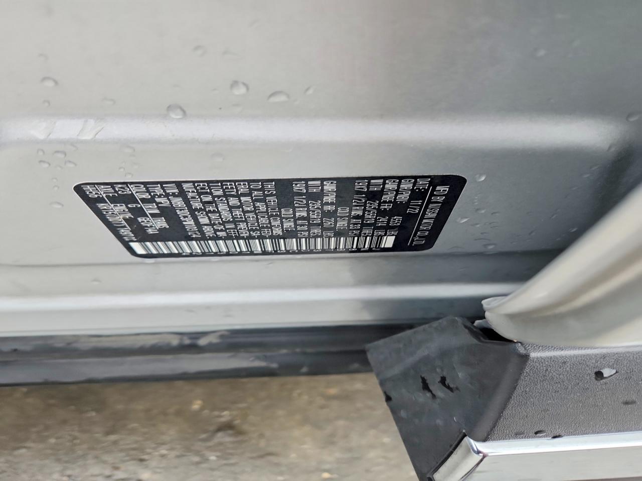 2023 Nissan Rogue Platinum - zdjęcie 14