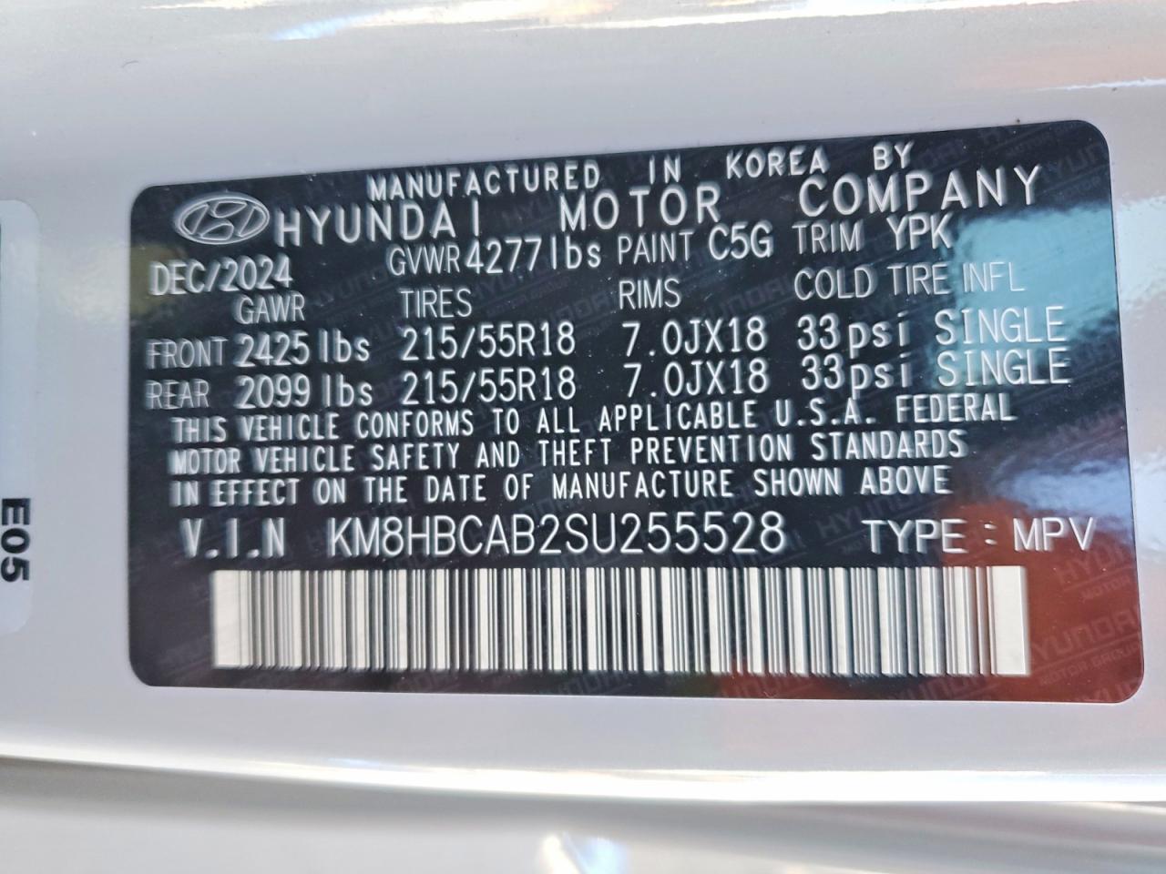2025 Hyundai Kona Sel - zdjęcie 13