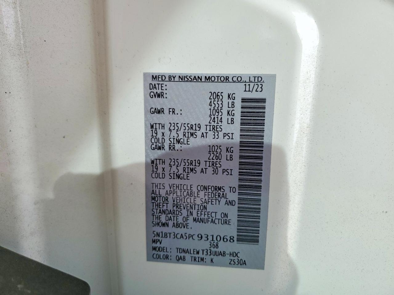 2023 Nissan Rogue Sl - zdjęcie 12