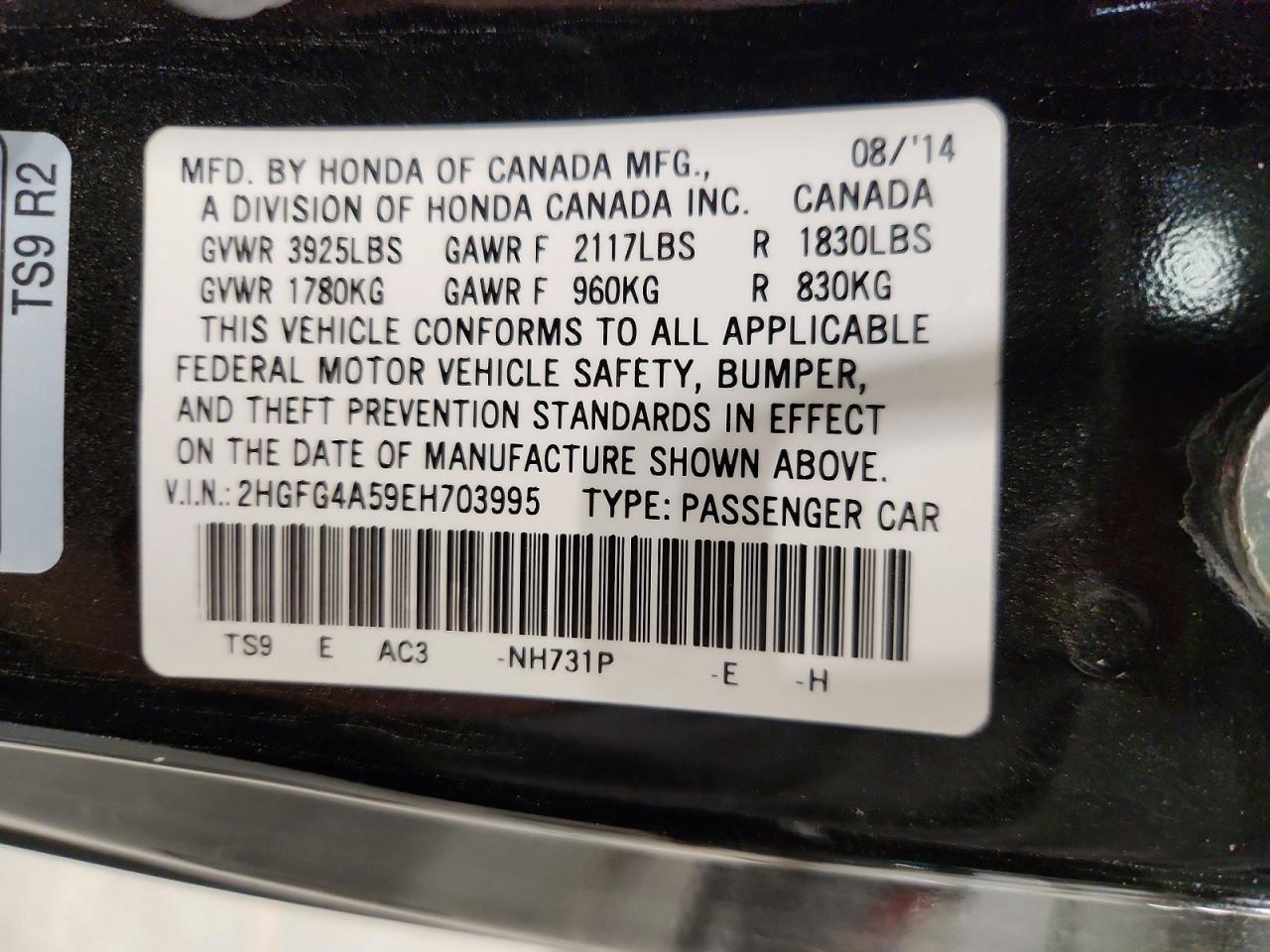 2014 Honda Civic Si - zdjęcie 12