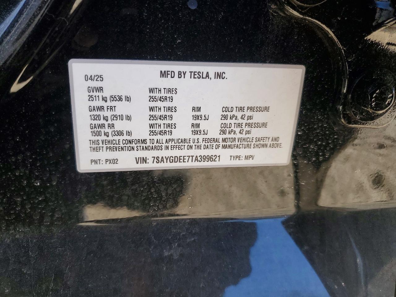 2026 Tesla Model Y - zdjęcie 12