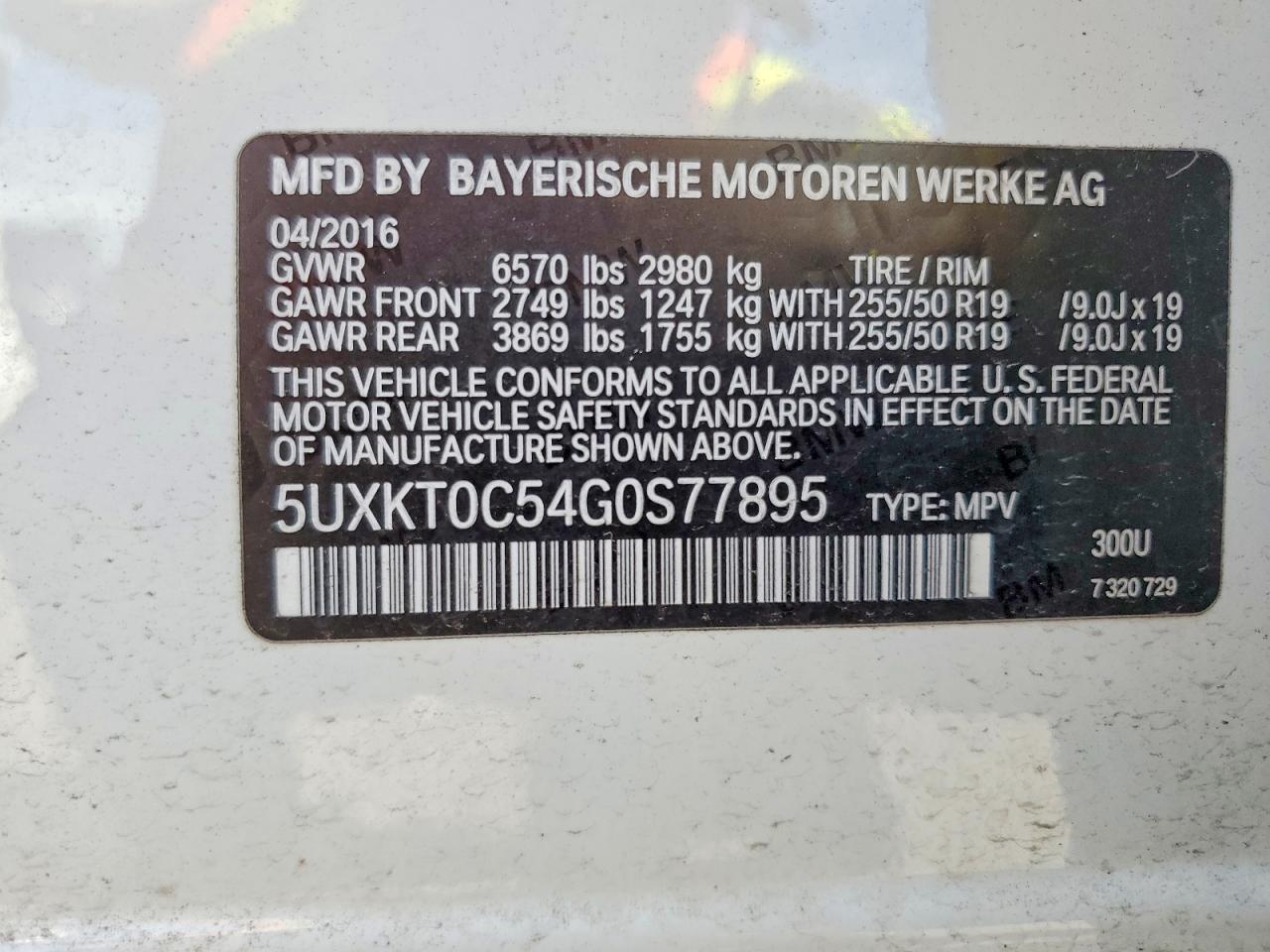 2016 BMW X5 Xdr40E - zdjęcie 13