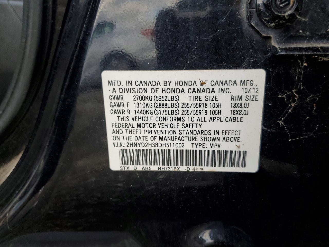 2013 Acura Mdx Technology - zdjęcie 12