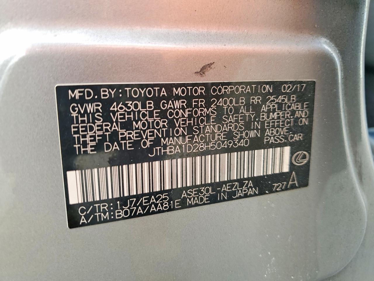 2017 Lexus Is 200T Base - zdjęcie 12