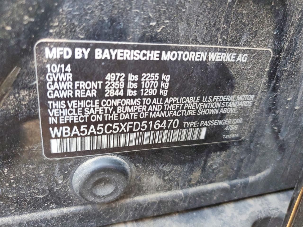 2015 BMW 528I - zdjęcie 12