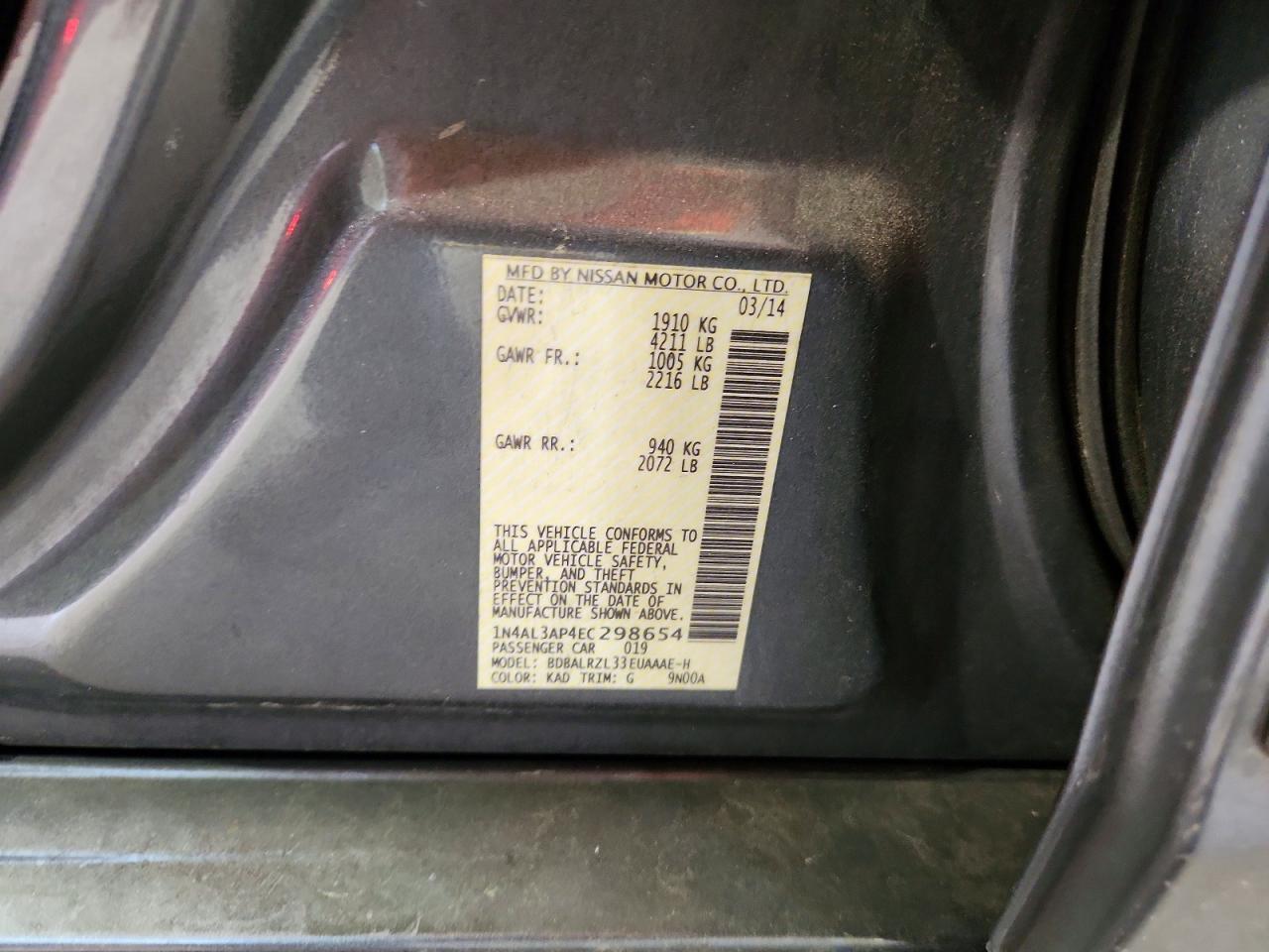 2014 Nissan Altima 2.5 S - zdjęcie 13